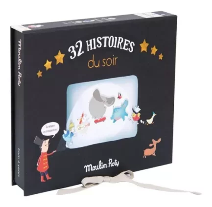CAJA DEL CINE LUXE LINTERNA